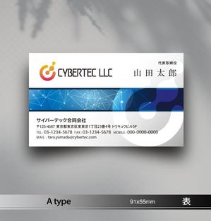 あらきの (now3ark)さんの名刺デザインの作成依頼への提案