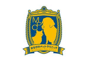 kajikajikoさんの「みながわペットクリニック　 　Minagawa Pet Clinic      MPC」のロゴ作成への提案