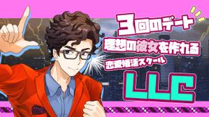 黒犬洋平 (kuroinuyouhei)さんのYouTubeとTikTokのバナーデザインとキャラクターデザインをお願いします。への提案