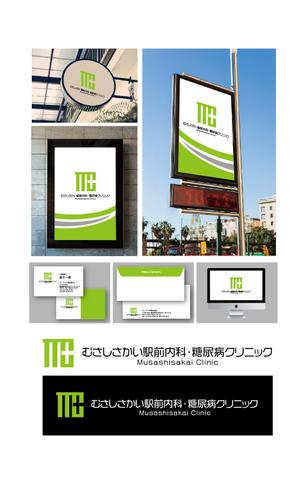 JJ (king_j)さんの武蔵境駅近くに開業する内科クリニックのロゴデザインへの提案