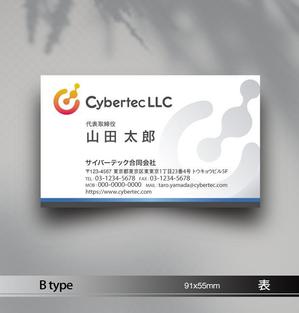 あらきの (now3ark)さんの名刺デザインの作成依頼への提案