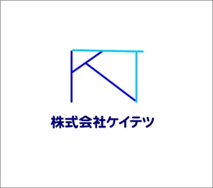 助三郎 ()さんの社名を含んだ会社のロゴマークへの提案