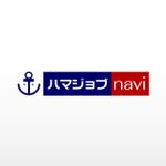 株式会社ティル (scheme-t)さんの「ハマジョブnavi」のロゴ作成（商標登録なし）への提案