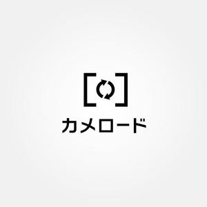 tanaka10 (tanaka10)さんのカメラの買取サイト「カメロード」のロゴ作成への提案