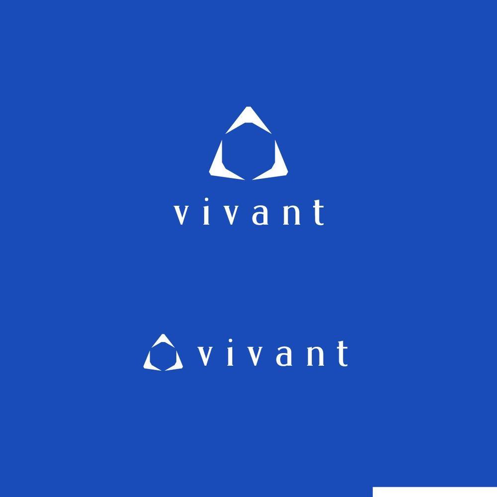 vivant