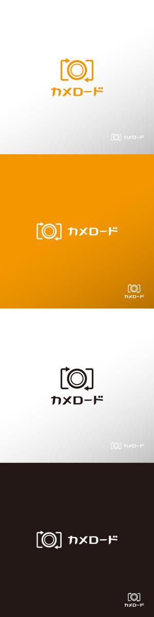 doremi (doremidesign)さんのカメラの買取サイト「カメロード」のロゴ作成への提案