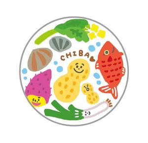 ニシヒロ (dandeliooon)さんの千葉県の”食”を元気に！ 『ペリエの千産千消フェア』の応援缶バッチ「千バッチ」のデザイン募集への提案