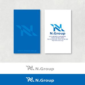 ssao1998 (ssao1998)さんのコンサルタント会社「N.Group株式会社」のロゴ作成依頼への提案