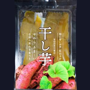 Luigi (Luigi)さんの干し芋パッケージデザイン_㈱天空への提案