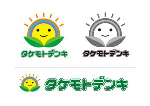 松本　悟 (cocontei-matsu)さんのみらいの子ども達の笑顔を守る会社「タケモトデンキ株式会社」のロゴへの提案