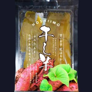 Luigi (Luigi)さんの干し芋パッケージデザイン_㈱天空への提案