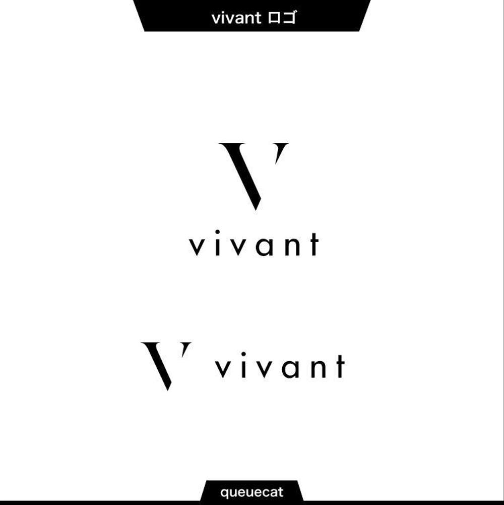 vivant1_1.jpg