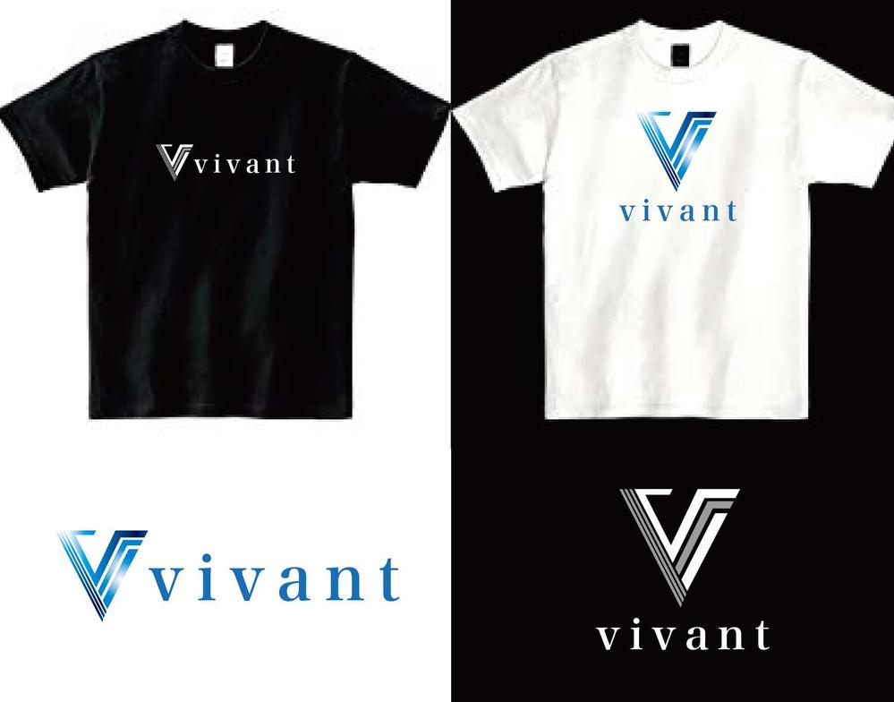 vivant