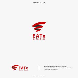 ひのとり (hinotori)さんの『食べる』で世界を繋ぐ株式会社EATx（イートエックス）ロゴ　企業スローガンGo for Good　への提案