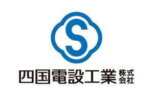 tsujimo (tsujimo)さんの「四国電設工業株式会社」電気工事店のロゴ作成への提案