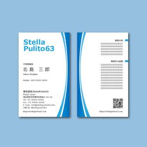 TYPOGRAPHIA (Typograph)さんのハウスクリーニング　法人設立　名刺への提案
