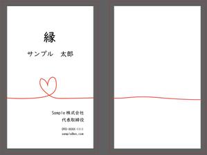きむしん (kisuke027)さんのイラストレーターで「オリジナル名刺」を作ろう！ ～ #はじめてのアドビ(Adobe) ～への提案