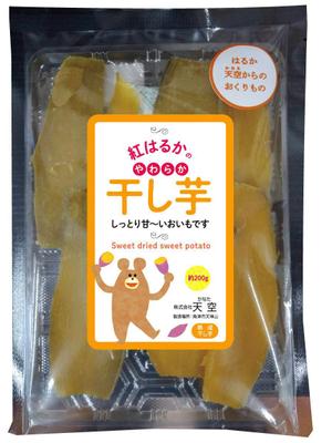 birz (birz)さんの干し芋パッケージデザイン_㈱天空への提案