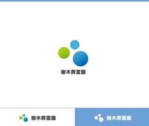 動画サムネ職人 (web-pro100)さんの樹木葬霊園のロゴへの提案