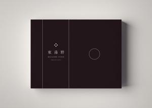 ALTAGRAPH (ALTAGRAPH)さんの高級フルーツ用ギフト箱のデザイン（黒系のシックなもの希望）への提案