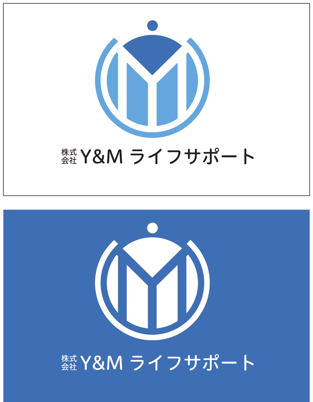 株式会社Y&Mライフサボート-001 3.jpg