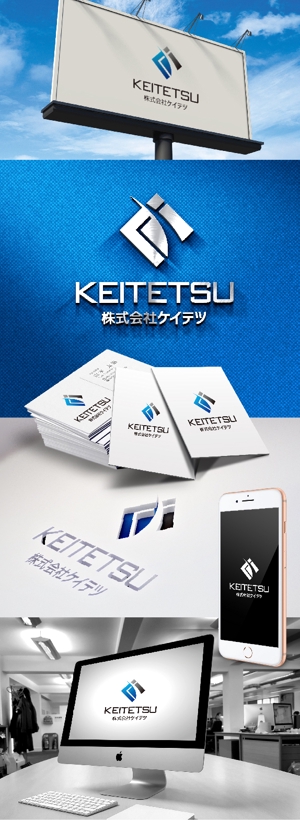 k_31 (katsu31)さんの社名を含んだ会社のロゴマークへの提案