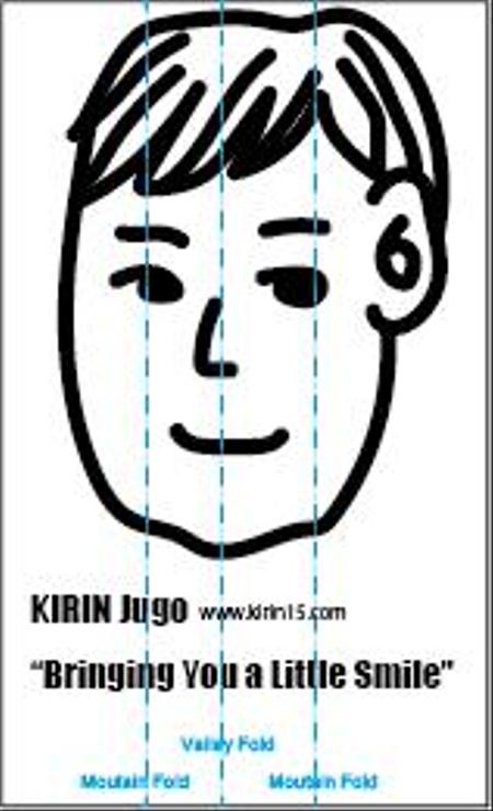 Kirin15さんの事例 実績 提案 イラストレーターで オリジナル名刺 を作ろう はじめてのアドビ Adobe 紙の名刺にしかでき クラウドソーシング ランサーズ