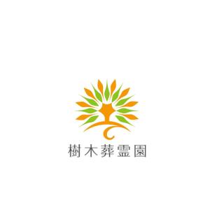 TAD (Sorakichi)さんの樹木葬霊園のロゴへの提案
