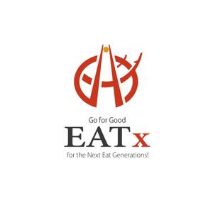 hisa_g (hisa_g)さんの『食べる』で世界を繋ぐ株式会社EATx（イートエックス）ロゴ　企業スローガンGo for Good　への提案