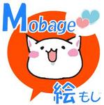 益田ササ (hosa)さんのAndroidアプリ「Mobageコメントメーカー(仮)」のアイコン作成依頼への提案