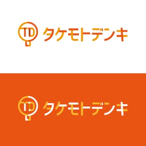 wawamae (wawamae)さんのみらいの子ども達の笑顔を守る会社「タケモトデンキ株式会社」のロゴへの提案