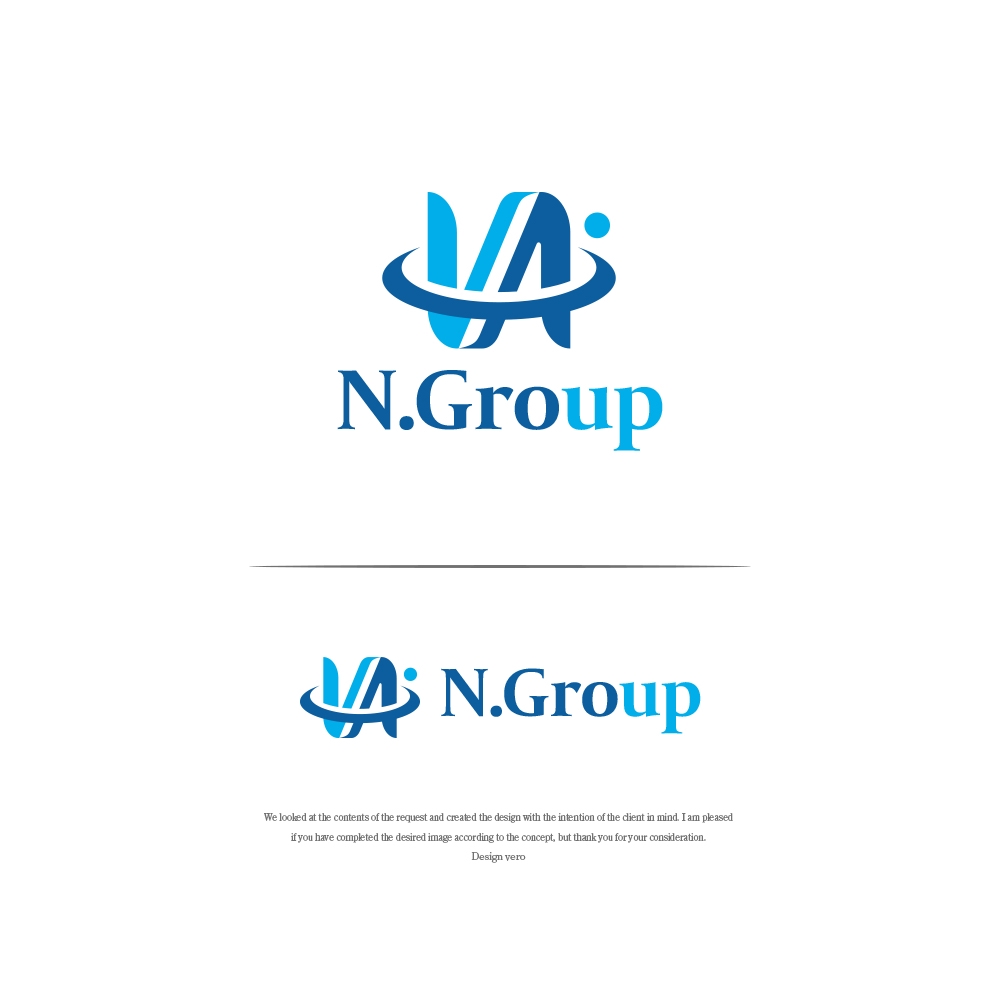 コンサルタント会社「N.Group株式会社」のロゴ作成依頼