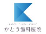 M's Design (MsDesign)さんのかとう歯科医院　　ロゴへの提案