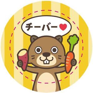 kazoo (Kazoo)さんの千葉県の”食”を元気に！ 『ペリエの千産千消フェア』の応援缶バッチ「千バッチ」のデザイン募集への提案