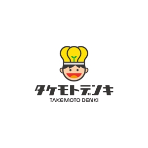 eiasky (skyktm)さんのみらいの子ども達の笑顔を守る会社「タケモトデンキ株式会社」のロゴへの提案