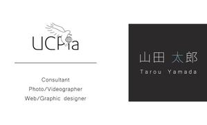 UCPIA / マルチクリエイター (ucpia)さんのイラストレーターで「オリジナル名刺」を作ろう！ ～ #はじめてのアドビ(Adobe) ～への提案