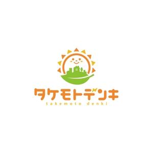 taiyaki (taiyakisan)さんのみらいの子ども達の笑顔を守る会社「タケモトデンキ株式会社」のロゴへの提案
