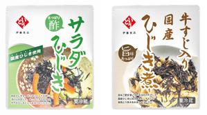 オフィスIM (office_inoue_music)さんの「ひじき」新商品(2商品)のパッケージデザイン(14cm×12cm)への提案