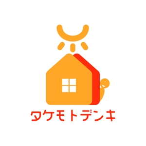 nanakplus ()さんのみらいの子ども達の笑顔を守る会社「タケモトデンキ株式会社」のロゴへの提案
