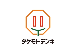 tora (tora_09)さんのみらいの子ども達の笑顔を守る会社「タケモトデンキ株式会社」のロゴへの提案