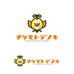 yellow_frog (yellow_frog)さんのみらいの子ども達の笑顔を守る会社「タケモトデンキ株式会社」のロゴへの提案