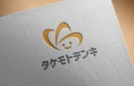 haruru (haruru2015)さんのみらいの子ども達の笑顔を守る会社「タケモトデンキ株式会社」のロゴへの提案