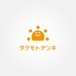 tanaka10 (tanaka10)さんのみらいの子ども達の笑顔を守る会社「タケモトデンキ株式会社」のロゴへの提案