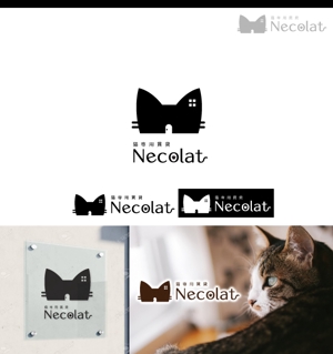 サリー (merody0603)さんの猫専用賃貸のロゴデザインを募集への提案