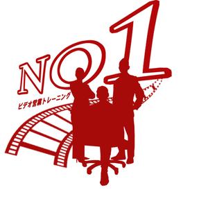 kirei (kirei)さんの「No1ビデオ営業トレーニング」のロゴ作成への提案