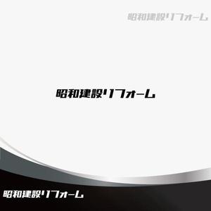 chiaro (chiaro)さんの建築会社ロゴマークのご提案をお願いしますへの提案