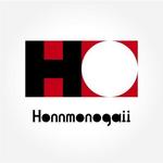PiPiPiさんの「Honnmonogaii」のロゴ作成への提案
