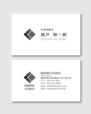 k0518 (k0518)さんのイラストレーターで「オリジナル名刺」を作ろう！ ～ #はじめてのアドビ(Adobe) ～への提案
