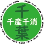 T’s Factory (Ts-Factory)さんの千葉県の”食”を元気に！ 『ペリエの千産千消フェア』の応援缶バッチ「千バッチ」のデザイン募集への提案