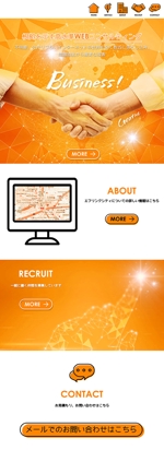 Mie.Kobayashi ()さんの【１ページのみ・シンプルデザイン】会社ホームページのデザイン作成への提案
